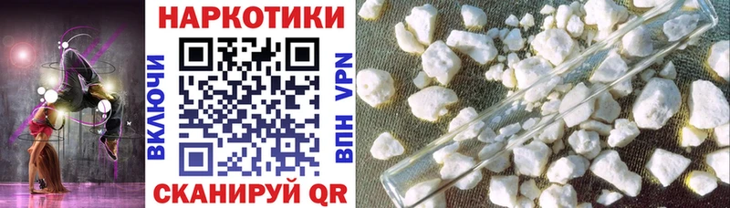 Купить закладку Конопля МЕФ А ПВП ГАШ Тихвин
