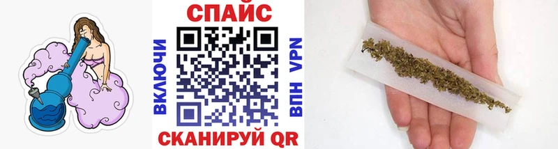 БУТИРАТ 1.4BDO  Купить где  Тихвин 