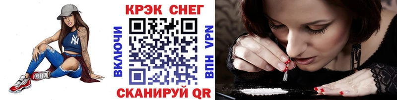 Кокаин Боливия Купить Тихвин