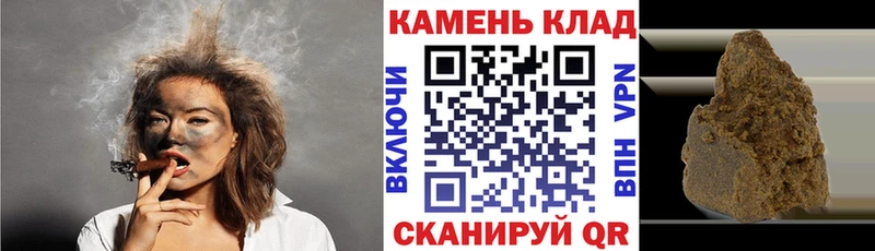 Купить закладки  Тихвин  ГАШИШ индика сатива 