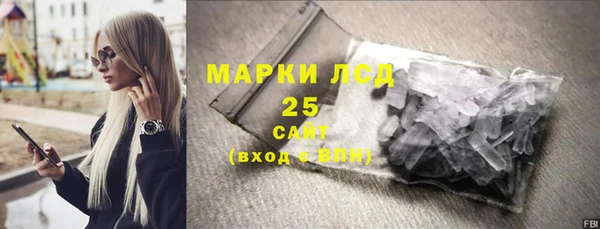 кокаин перу Армянск