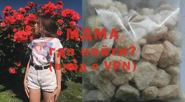 кокаин перу Армянск