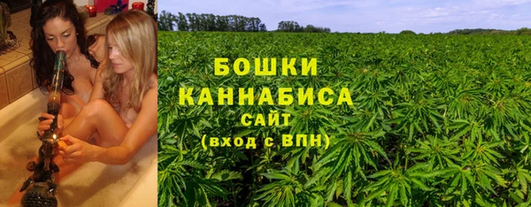 кокаин перу Арсеньев
