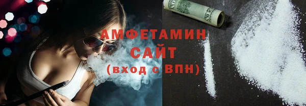 кокаин перу Арсеньев