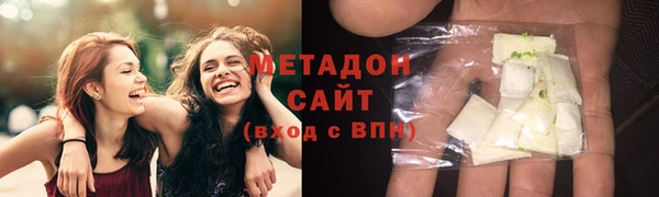 кокаин перу Армянск