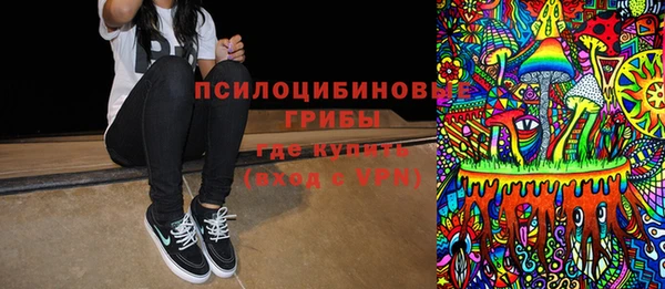 кокаин перу Армянск