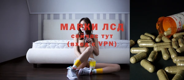кокаин перу Арсеньев