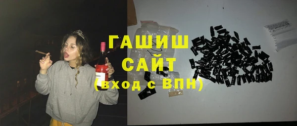 кокаин перу Армянск
