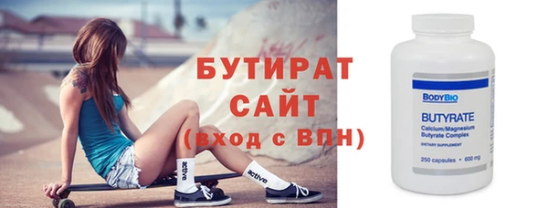 кокаин перу Армянск