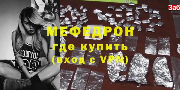 гидра Аркадак