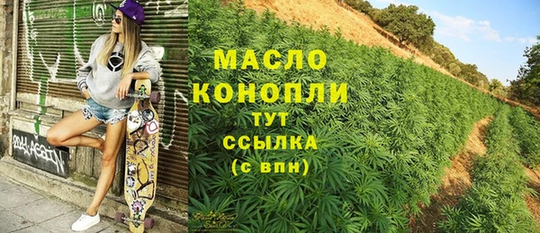кокаин перу Арсеньев