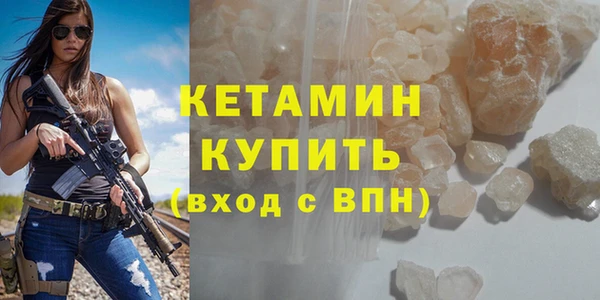 гидра Аркадак