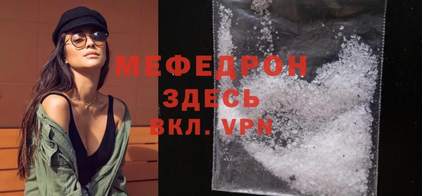кокаин перу Армянск