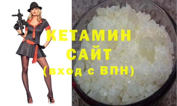 кокаин перу Армянск