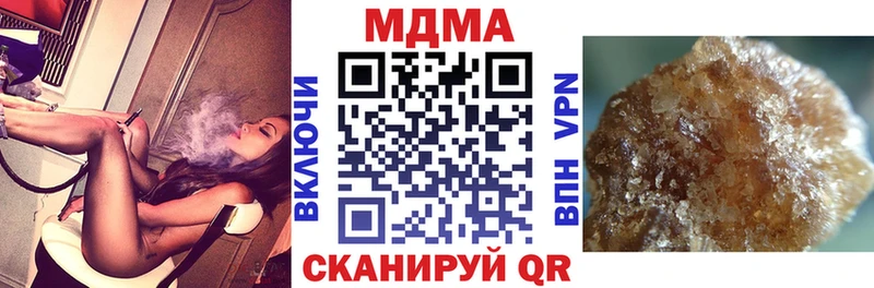 Купить  Тихвин  МДМА VHQ 