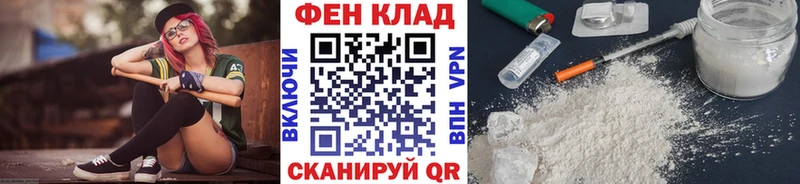 Метамфетамин витя  Купить где  Тихвин 