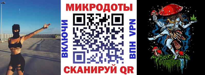 Купить где  Тихвин  Псилоцибиновые грибы Psilocybine cubensis 